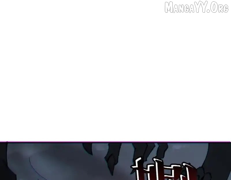 Master: This rebellious disciple is definitely not the Holy Son Chapter 159 - page 7